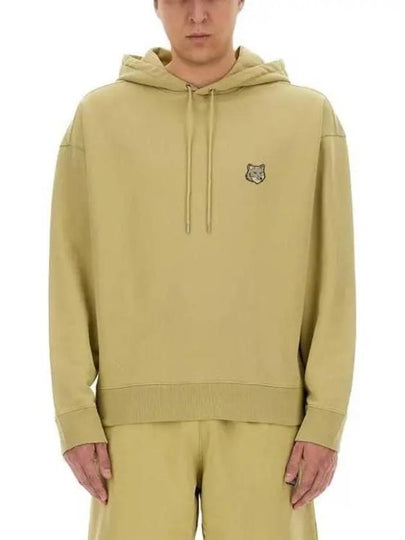 Bold Fox Head Patch Oversize Hoodie Green - MAISON KITSUNE - BALAAN 2