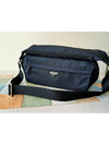 Bike Bag 2VH991 Navy Shoulder Cross Biker - PRADA - BALAAN 2