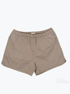 Nickel Logo Swim Shorts Light Taupe - AMI - BALAAN 2