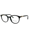 Eyewear Round Horn-rimmed Eyeglasses Black - BVLGARI - BALAAN 1