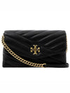 Kira Chevron Chain Long Wallet Black - TORY BURCH - BALAAN 4