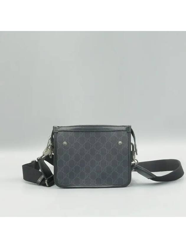 674164 Crossbody Bag - GUCCI - BALAAN 4