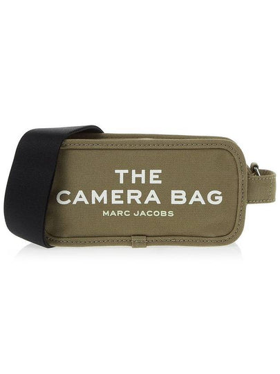 Logo Camera Cross Bag Dark Green - MARC JACOBS - BALAAN 2