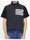 4 Bar Poly Twill Down Vest Charcoal - THOM BROWNE - BALAAN 5