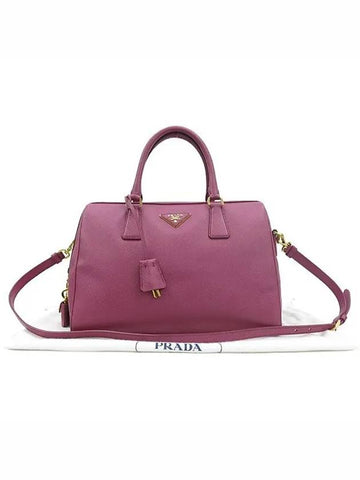 BL0823 2 WAY bag - PRADA - BALAAN 1