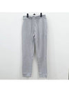 Men's Item Logo Track Pants Gray - A.P.C. - BALAAN.