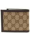 GG Logo Canvas Half Wallet Beige - GUCCI - BALAAN 4