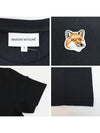 Fox Head Patch Regular Short Sleeve T-Shirt Black - MAISON KITSUNE - BALAAN 7