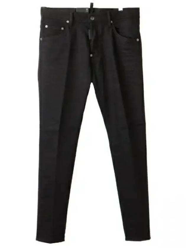 Cotton Back Logo Patch Jeans Black - DSQUARED2 - BALAAN 2