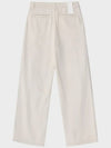 Sand Denim Wide Slacks Cream Beige - NOIRER FOR WOMEN - BALAAN 10