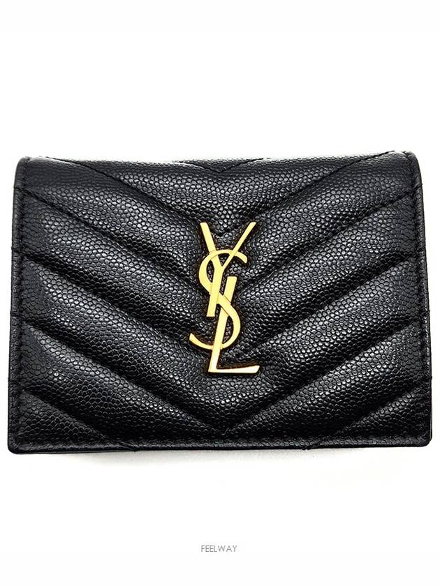 women s wallet - SAINT LAURENT - BALAAN 1