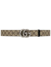 GG Marmont Silver Reversible Thin Belt Beige - GUCCI - BALAAN 1