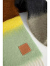 Striped Mohair Wool Muffler - LOEWE - BALAAN 3