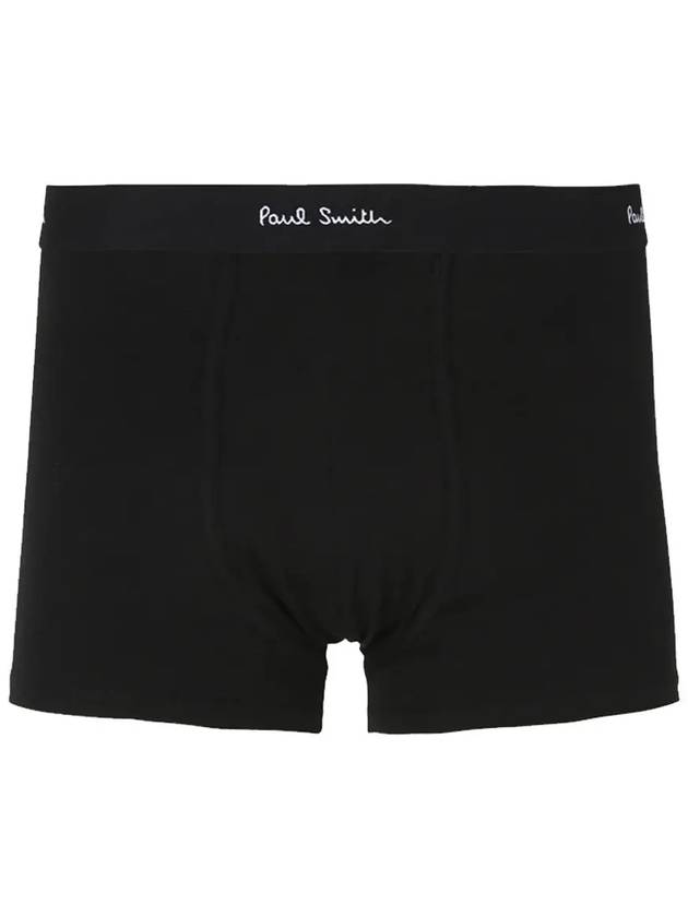 Banding Trunk 3 PACK Briefs M1A 914 M3PK 79 - PAUL SMITH - BALAAN 3