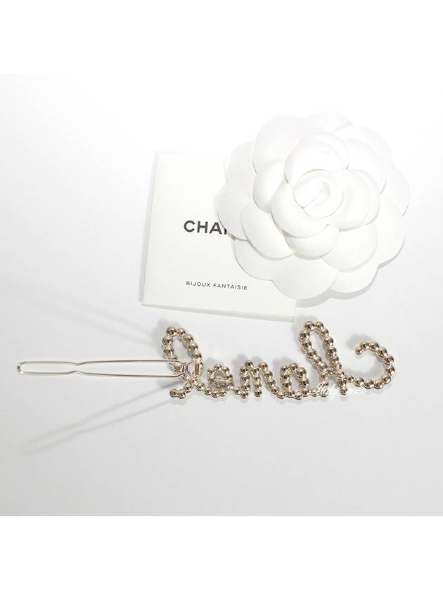 Logo Pearl Crystal Hairpin AB2850 Y47927 Z8905 - CHANEL - BALAAN 7