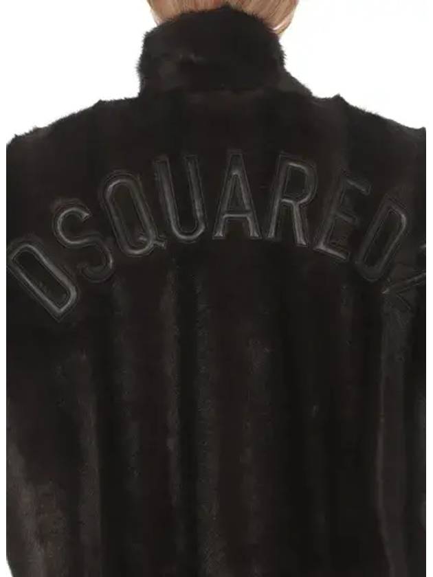 Logo Bomber Eco Fur Jacket Brown - DSQUARED2 - BALAAN 4