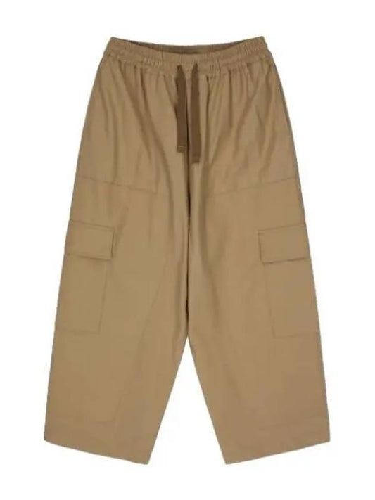 Japanese worker pants beige - MAISON KITSUNE - BALAAN 1