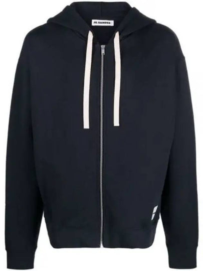 Logo Patch Drawstring Cotton Zip-up Hoodie Navy - JIL SANDER - BALAAN 2