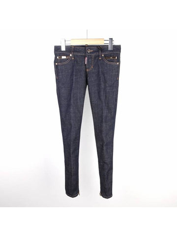 Women's Pocket Gold Jeans Indigo Skinny S72LA0649 - DSQUARED2 - BALAAN 1