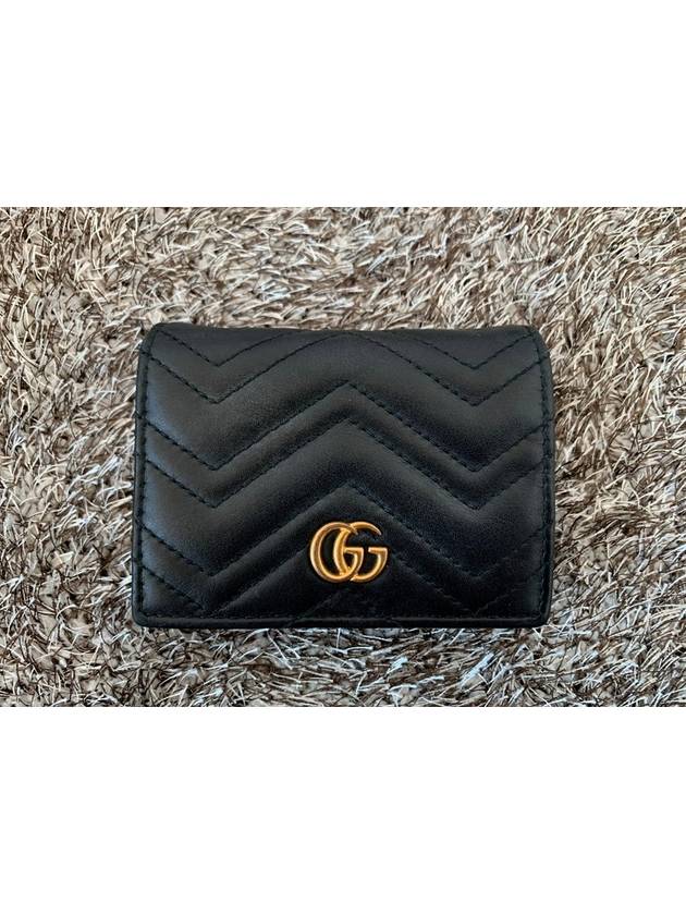 GG Marmont quilted leather wallet - GUCCI - BALAAN 3