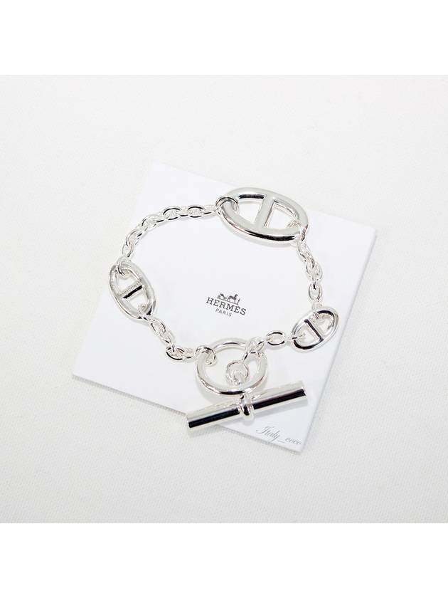 Farandole Bracelet Silver - HERMES - BALAAN 8