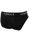 Cotton Logo Briefs By Pack White Black - VERSACE - BALAAN 4