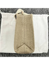 Woody Linen Canvas Calfskin Tote Bag Pink Beige - CHLOE - BALAAN 5