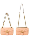 GG Marmont Matelasse Shoulder Bag Pink - GUCCI - BALAAN 8