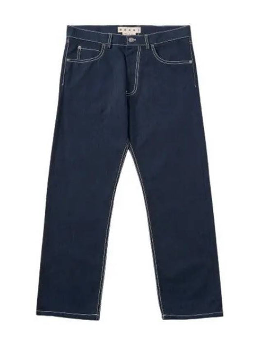 Mid rise straight pants Iris blue - MARNI - BALAAN 1