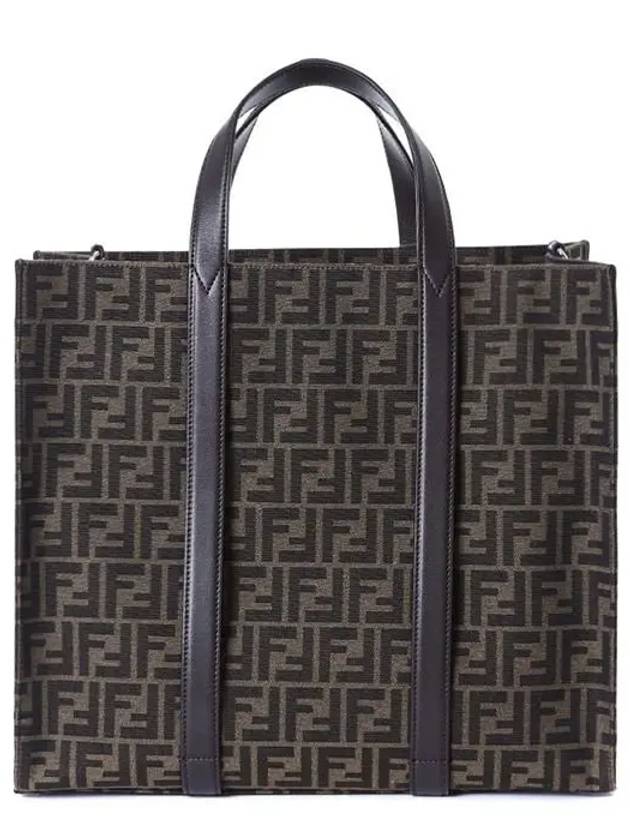 FF Jacquard Fabric Shopper Tote Bag Brown - FENDI - BALAAN 3