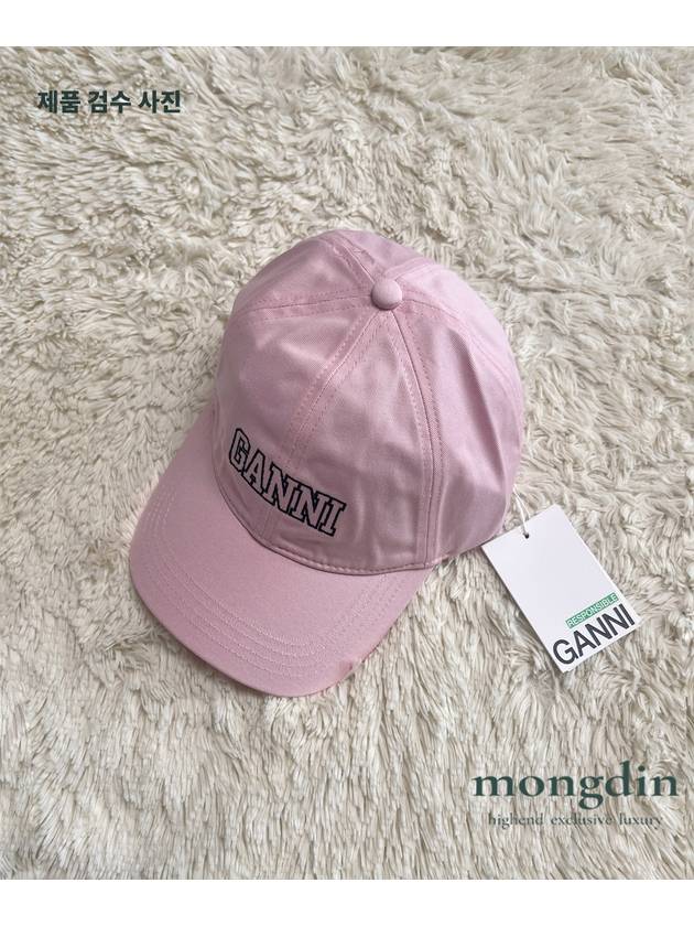 Embroid Logo Ball Cap Lilac - GANNI - BALAAN 4