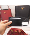 Interlocking Card Wallet Black - GUCCI - BALAAN 3