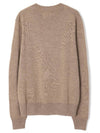 Basil Jumper Wool Knit Top Beige - ISABEL MARANT - BALAAN 3