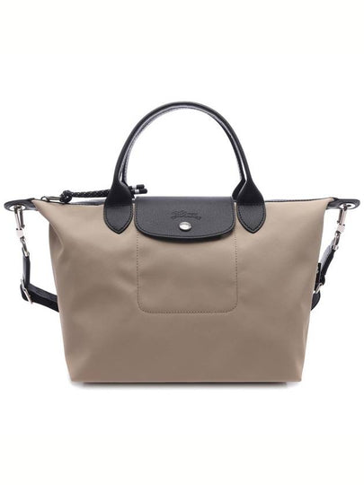 Le Pliage Energy S Tote Bag Clay - LONGCHAMP - BALAAN 2