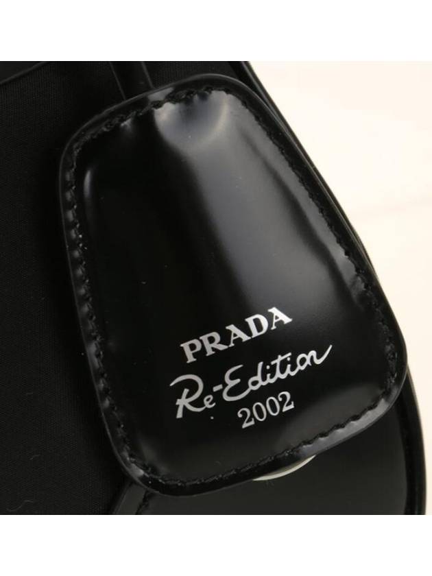 Re-Nylon Leather Shoulder Bag Black - PRADA - BALAAN 5