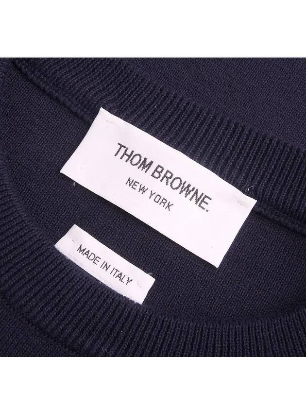 Men's Milan Stitch Armband Crew Neck Knit Top Navy - THOM BROWNE - BALAAN 6