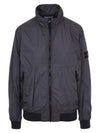 Kids Compass Badge Zip Up Jacket Brown - STONE ISLAND - BALAAN 2