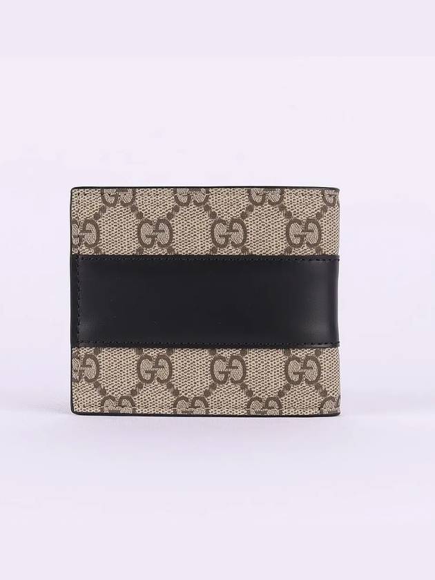 Eden GG Supreme Half Wallet Beige - GUCCI - BALAAN 3