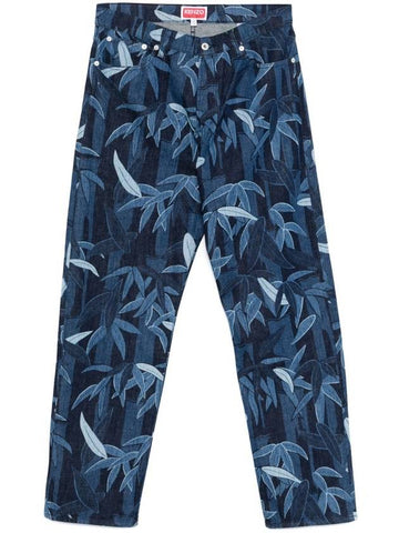 Kenzo Trousers - KENZO - BALAAN 1