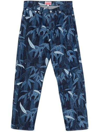 Kenzo Trousers - KENZO - BALAAN 1