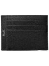 Men's card wallet LORTYN 6225311 black - BALLY - BALAAN 7