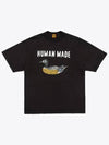 Graphic Short Sleeve T Shirt 18 Black HM28TE022 - HUMAN MADE - BALAAN 1