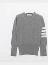 Women's 4 Bar Classic Cashmere Pullover Knit Top Light Grey - THOM BROWNE - BALAAN 2