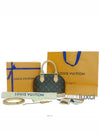 women tote bag - LOUIS VUITTON - BALAAN 10