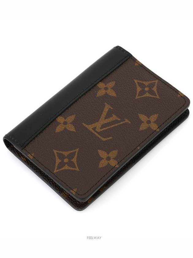 men card wallet - LOUIS VUITTON - BALAAN 9