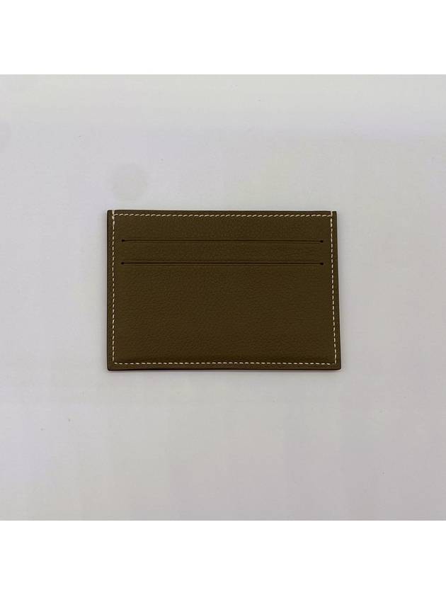 Citizen Twill Card Wallet Etoupe - HERMES - BALAAN 4