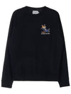 Maison Kitsune Men's Dressed Fox Print Sweatshirt JM00331KM0001 BK - MAISON KITSUNE - BALAAN 9