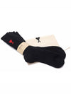 Embroidered Logo 3 Pack Socks Black - AMI - BALAAN 7