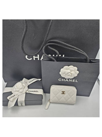 Zipper coin purse card wallet white gold AP0216 - CHANEL - BALAAN 1