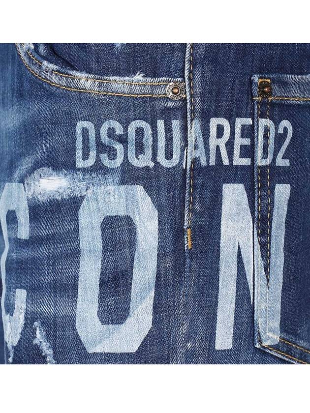 Men's Icon Laser Medium Wash Skater Jeans Medium Blue - DSQUARED2 - BALAAN.